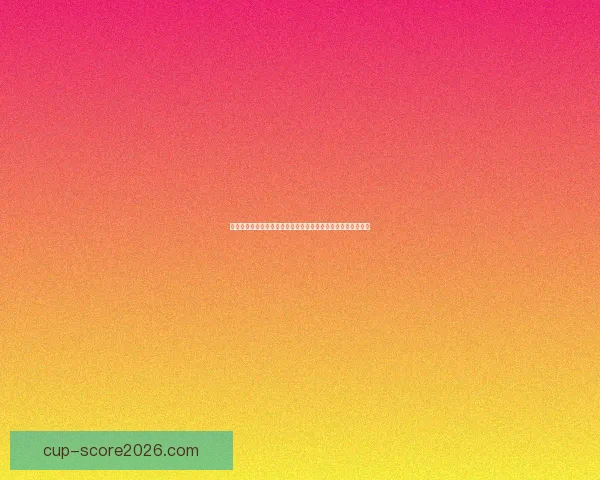 世界杯竞猜游戏全攻略技巧详解助你精准预测胜负赢取丰厚奖励